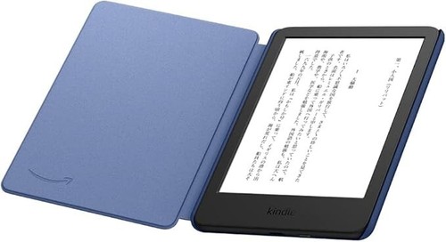 Amazon Genuine Kindle Oasis Fabric Cover Case For 11th gen Blue Unopened - Photo 3/6