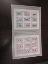 1998 Trans-Mississippi  Souvenir sheet Scott #3209-3210, Mint NH