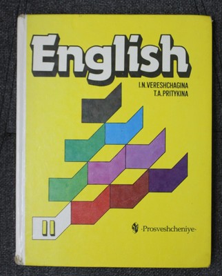 English For Grade 2. TEXTBOOK 1999. Английский Язык Для 2 Класса.