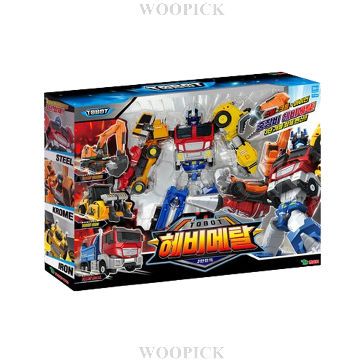 【未開封】TOBOT HEAVY L（トボット ヘビーメタル） 未開封】TOBOT HEAVY L（トボット ヘビーメタル） 未開封】TOBOT HEAVY