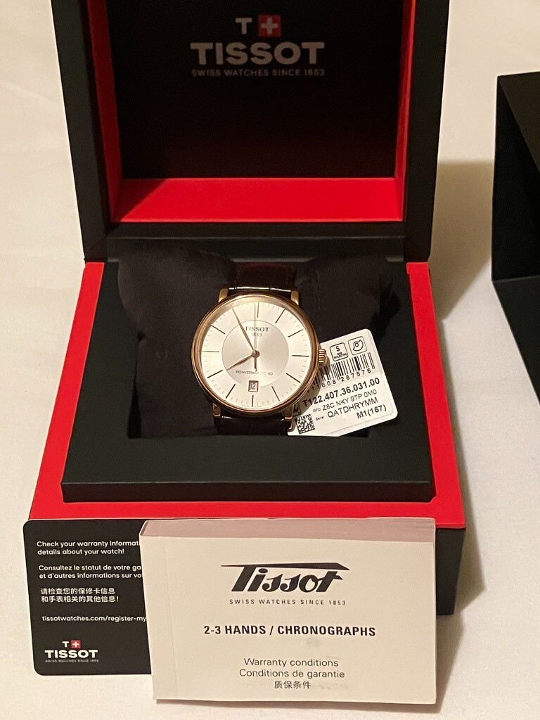 Tissot 1853 Powermatic 80 Men's Watch T1224073603100