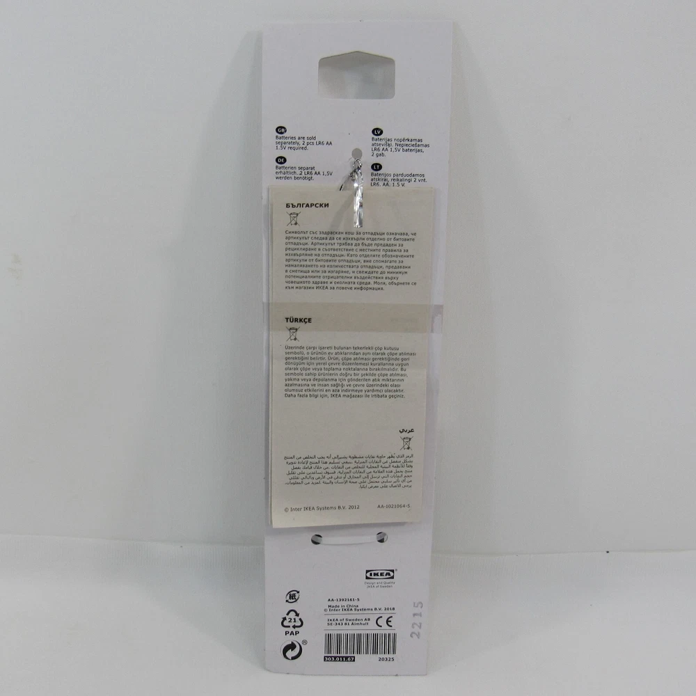 Milk Frother Cordless PRODUKT IKEA 303.011.67 Handheld Foamer Cappuchino Espress