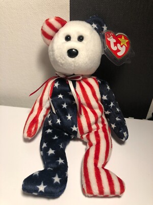 HH - Ty Beanie Baby: Spangle weiß