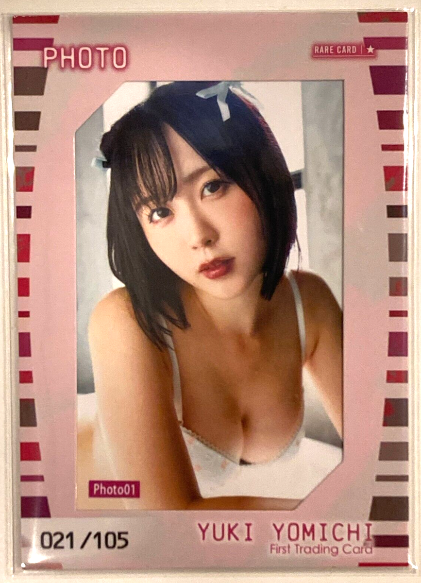 Yuki Yomichi First Photogenic Trading Card Japan costume pinspo 01