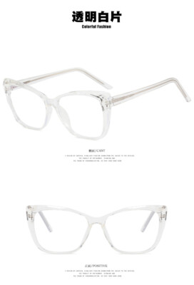 TR90 Eye glasses Full-rim Cat Eyes Anti Blue Spectacles