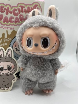 Pop Mart the monsters Labubu Exciting Macaron Sesame Bean Original
