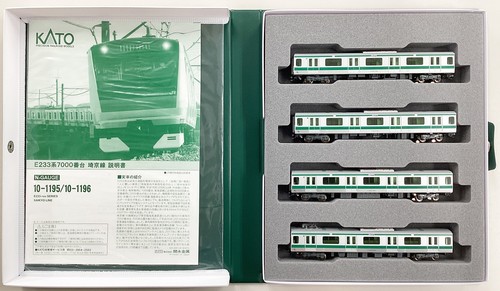 Calibre N KATO 10 1196 E233 Serie 7000 Línea Saikyo 4 Coche Expansión SE | Condition: Used
