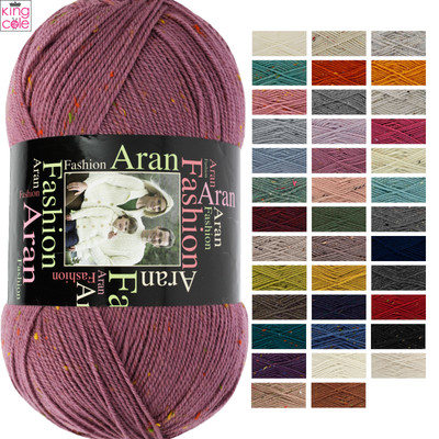 King Cole Mode Aran 400g - alle Farben Stricken Wolle Garn Häkeln Handwerk 