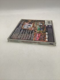 Virtua Fighter 3tb Sega Dreamcast Complete in Box CIB.