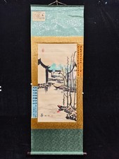 67in Chinese Hand Painting Scroll Rice Paper Landscape By Wu Guanzhong 吴冠中 江南水鄉