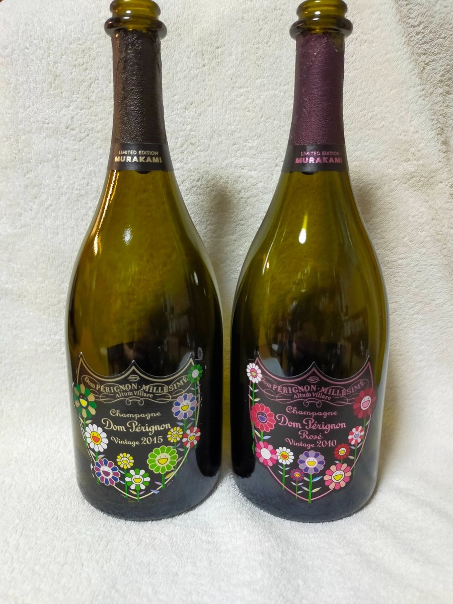 empty) Dom Perignon 2015 Ryu Murakami Edition Limited Bottle Set