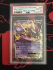 2021 Pokemon Celebrations Classic Collection Mewtwo EX 54/99 Holo PSA 10