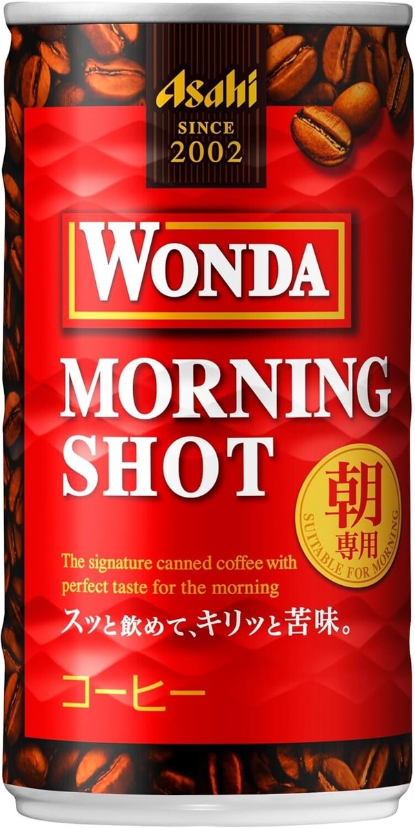 Asahi Wonda Coffee, Bulk Case, Popular Japanese Drink, Made in