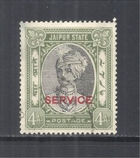 INDIA JAIPUR SCOTT O27 USED VF - 1946 4a GRAY GREEN & BLACK OFFICIAL ISSUE