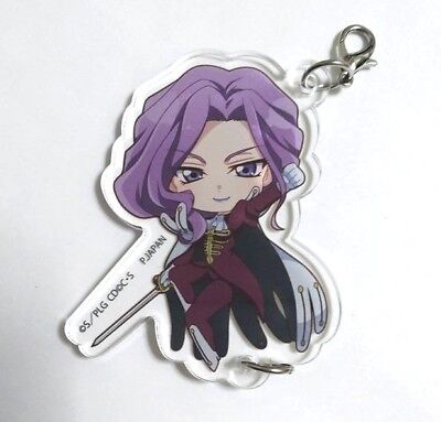 Featured image of post Cornelia Li Britannia Icon Keychain acrylic decor japan anime code geass lelouch lamperouge zero c c