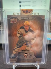 2023-24 Upper Deck Engrained #143 Jonathan Gruden Autographs Penguins