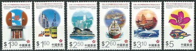 Hong Kong - Sonderverwaltungszone Satz postfrisch 1997 Mi. 820-825