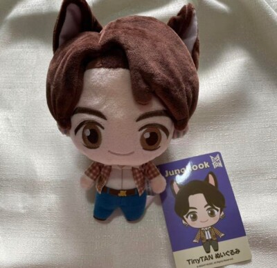 BTS Tiny TAN Nanjatown FUN PARK Limited Cat Ear Plush Toy JUNGKOOK
