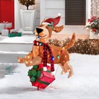 Christmas Dog Lantern String Courtyard Decoration LED Lights Christmas Decorate