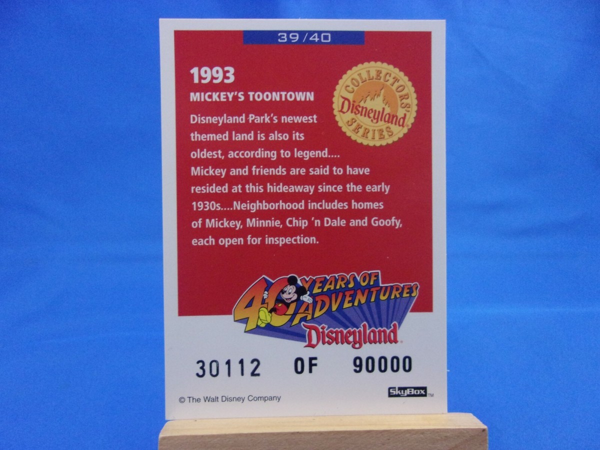 ディズニーランド(USA)40周年 記念トレーディングカード - DL ディズニーランド(USA)40周年 記念トレーディングカード - DL