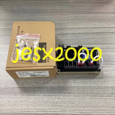 1PC AVR regulator board voltage regulator SE350 #hj