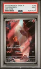 2023 Pokemon Japanese 151 Charmander SV2a 168/165 AR Illustration Holo PSA 9