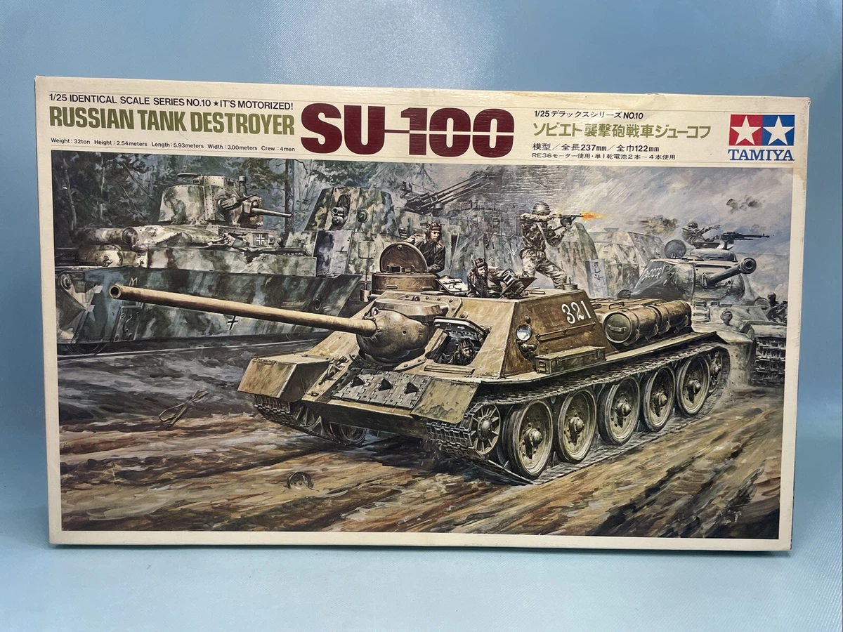 tamiya 1 25 products for sale | eBay