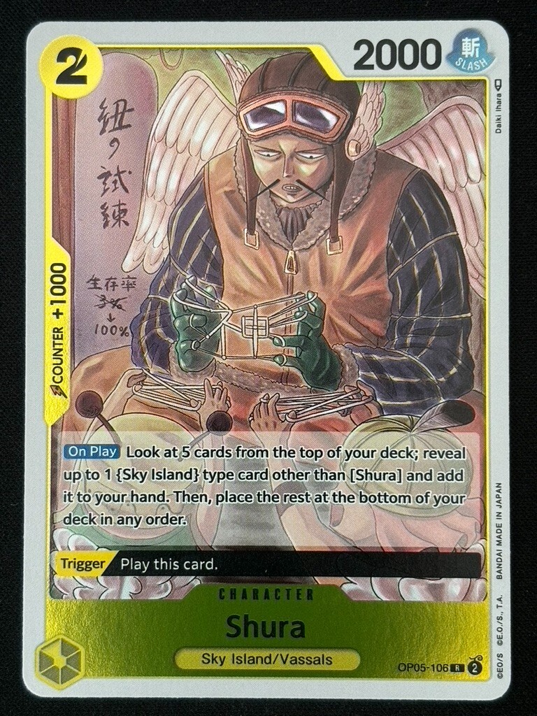 Shura OP05-106 - Awakening of the New Era - One Piece Card Game OP