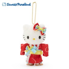 Sanrio Shop Limited Hello Kitty Mascot Holder Yukata H 3.94 inch