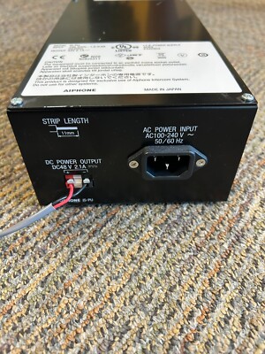 Aiphone IS-PU-UL 48VDC Power Supply for IS Series Comm & Security Video Intercom