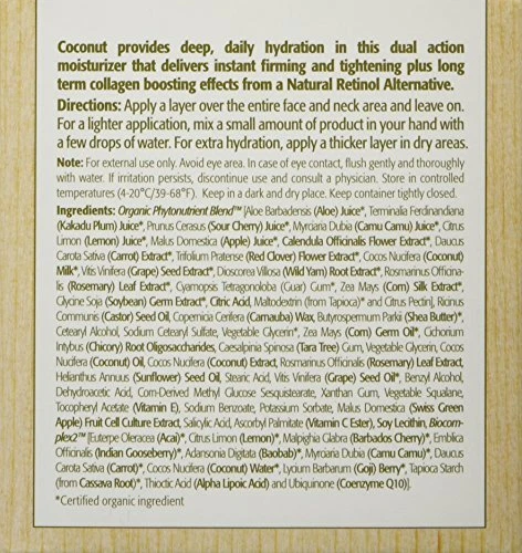 	Eminence椰子矫正保湿霜2盎司	 — 第 3/4 张图片