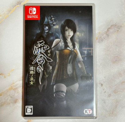 Nintendo Switch Videospiele Zero 0 Wet Raveno Miko KT Japan