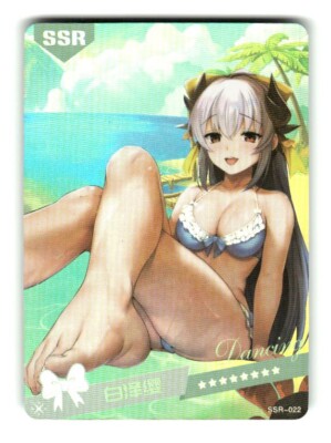 Goddess Story Summer Love Dancing SSR-022 Sexy Anime Waifu Trading Card