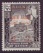 ADEN (Seiyun) - 1954 70 Cents black Overprinted  SOUTH ARABIA  35 FILS  - MH