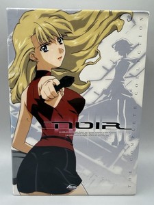 Anime Noir | eBay