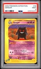 Pokemon Gengar Expedition 48/165 NON-HOLO PSA 9