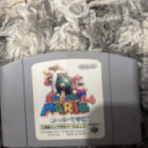 Super Mario 64 Rumble Version SM64Nintendo N64 Japan Import TESTED & WORKING