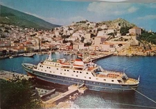 Docked Ship Sunline Cruise Stella Solaris Greek Registry Unposted Postcard