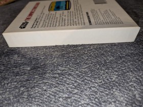 Star Wars: The Empire Strikes Back Intellivision 1983 W/ Box & Manual - Tested!