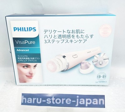 Philips VisaPure Advanced Sensitive Kit SC5363/10 Facial Cleansing Brush 100 240
