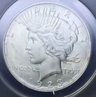 1923 Peace Dollar $1 MS63