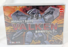 Assault Suits Valken: Collector's Edition Super Nintendo SNES Retro Bit NEW