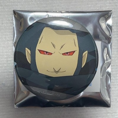 Inazuma Eleven Trading Scene Cut Can Badge - Desarm