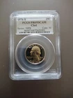 1976-S 25C Silver Washington Quarter PCGS PR69DCAM Clad