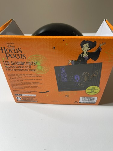 HOCUS POCUS LED Shadowlights Halloween Lightshow Projection NEW - Picture 5 of 5