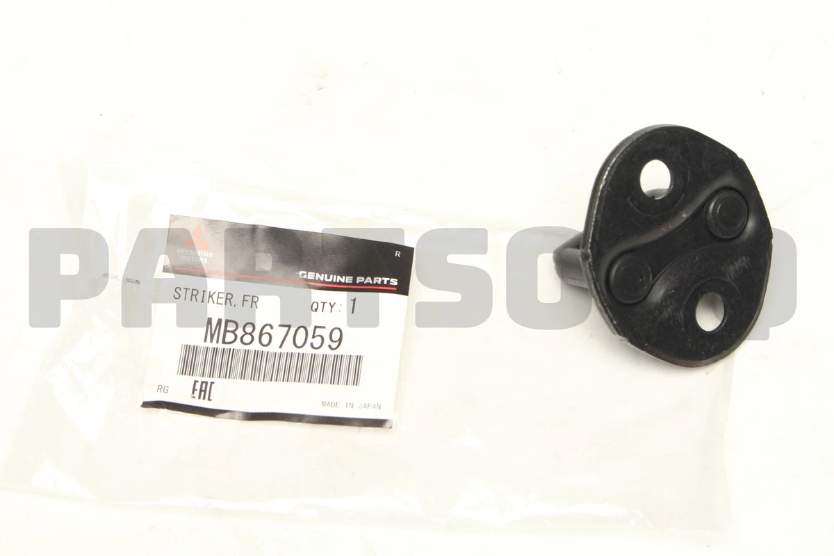 MB867059 Genuine Mitsubishi STRIKER,FR DOOR LATCH OEM | eBay