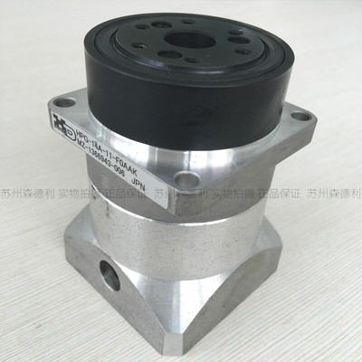   Systems HD HPG-14A-11-F0AAK Gearhead Reducer #T4