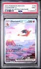 2023 POKEMON MEW EN-151 SPECIAL ILLUSTRATION RARE #199 CHARIZARD EX PSA 9