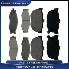 Front & Rear Brake Pad Set for 1984 Nissan Maxima 2.4L