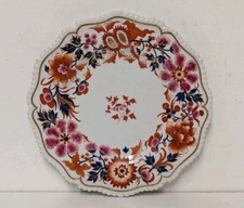 Regency Period Barr, Flight & Barr Porcelain Gadrooned Plate, Colourful Flowers